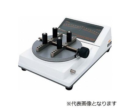 TOHNICHI 3TME10CN2 Digital Torque Meter (with Manufacturer Calibration Certificate + Tolerability System Diagram, 2 - 10cNm)