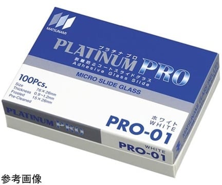 Lam kính Platinum Pro (màu vàng, 26 x 76mm, 100 Sheets) Matsunami Glass PRO-02