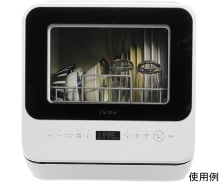 SK JAPAN SJM-DWM6UVC(W) Dishwasher with UVC Sterilization Light