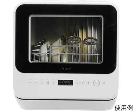 Máy rửa chén bát có đèn khử trùng UVC SK JAPAN SJM-DWM6UVC(W)