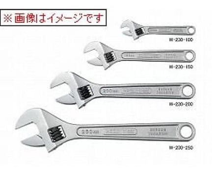 HOZAN TOOL INDUSTRIAL W-230-150 Adjustable wrench