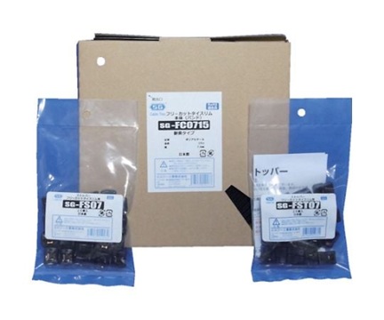 S.G.INDUSTRIAL SG-FC0715 Binding Band Slim Black (7.6mm x 15m)