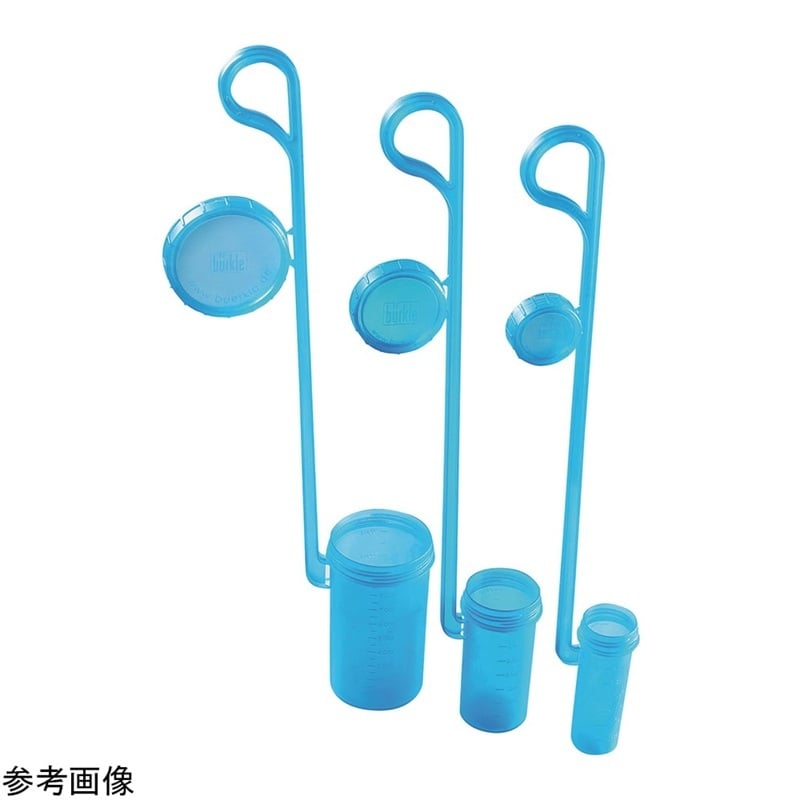 Cốc lấy mẫu (50mL, không tiệt trùng, 1 cốc/ túi x 20 túi) Burkle 5393-7000