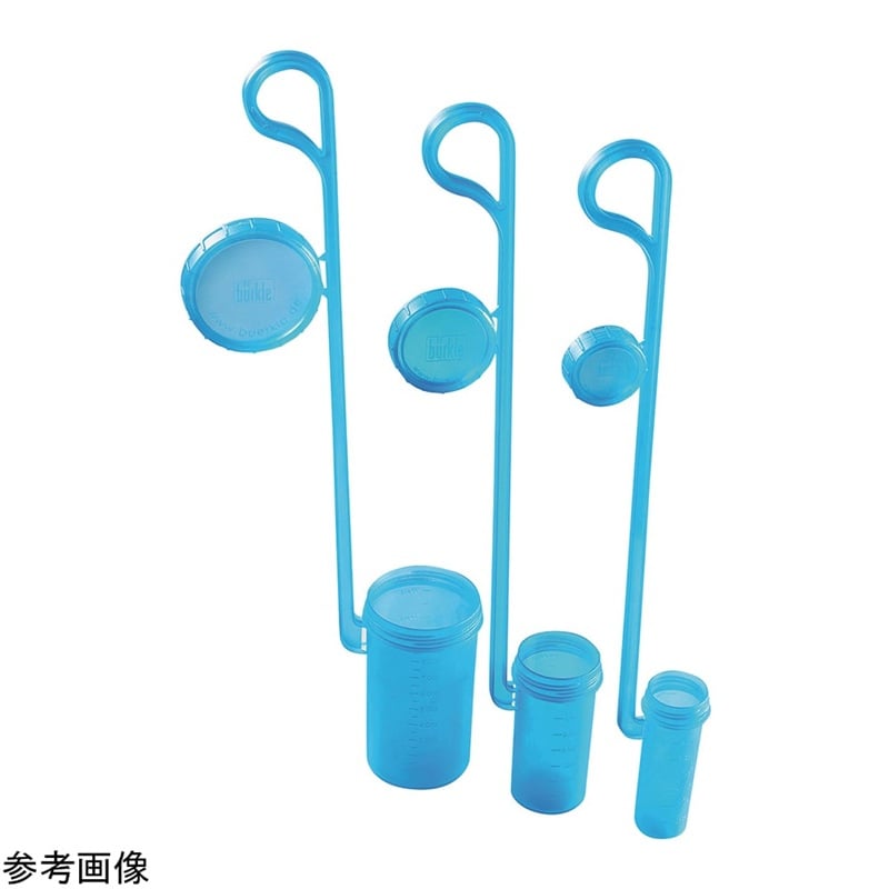 Burkle 5393-7000 Sampling Cup Dipper (50mL, Non-sterile, 1 cup/ bag x 20 bags)