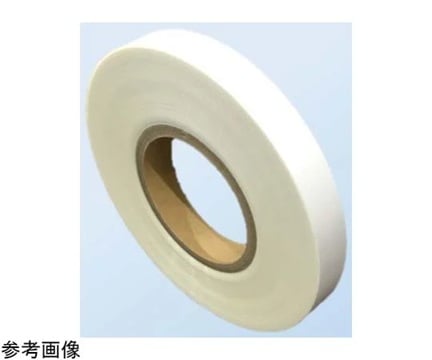 Saxin #130W-20X40 New Light Adhesive Tape (0.13mm x 20mm x 40m)