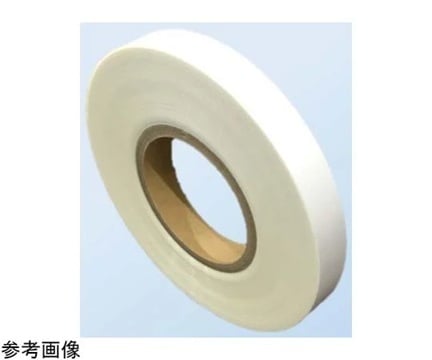 Băng keo siêu dính (0.13mm x 20mm x 40m) Saxin #130W-20X40