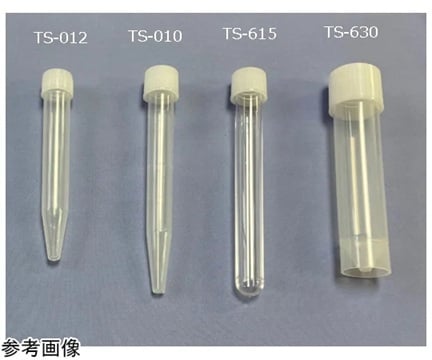 Ống nghiệm có nắp vặn (φ15mm, 122mm, 1 thùng (100 ống x 10 túi)) SATO KASEI 68-0983-16