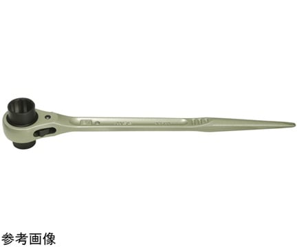MCC RW-3032 (30X32) Ratchet Wrench (30 x 32mm)