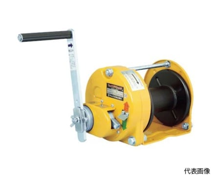 MAXPULL MACHINERY & ENGINEERING GM-20 Manual Winch (2t, 9mm x 38m)