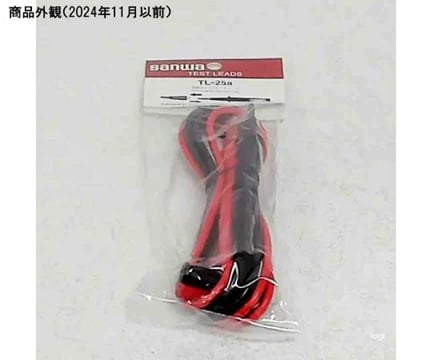 SANWA ELECTRIC INSTRUMENT TL-25a Standard Test Lead (red/ black, 20A, 1.1m)