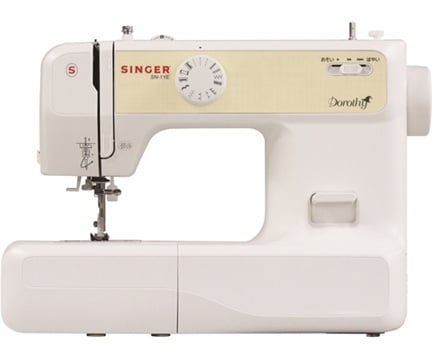 Máy may điện tử (màu trắng/vàng) SINGER SN-1YE