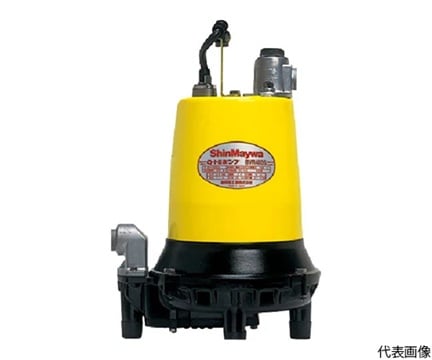 ShinMaywa Industries BVR401S-50HZ Self-priming pumps for residual water (75 L/min, 50Hz)