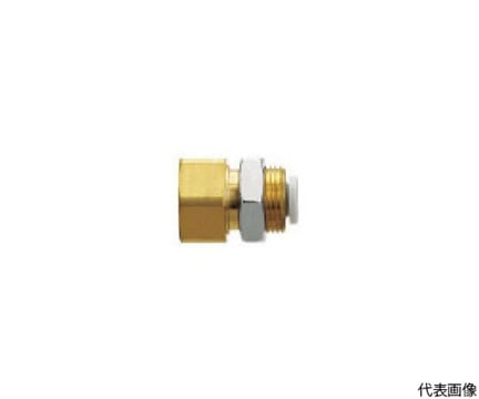 SMC KQ2E04-01A One-touch Pipe Fittings Bulkhead Female Union (4mm, RC1/8)