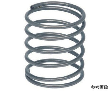 Lò xo Imao BJ351-08001-C1