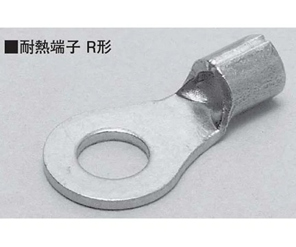 NICHIFU TERMINAL INDUSTRIES N5.5-6 Heat Resistant Terminal (1.9 - 2.8mm, 1 box (100pcs))