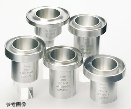 Sheen Instruments 417/3 ISO Flow Cup No.3 (7 - 42cSt)