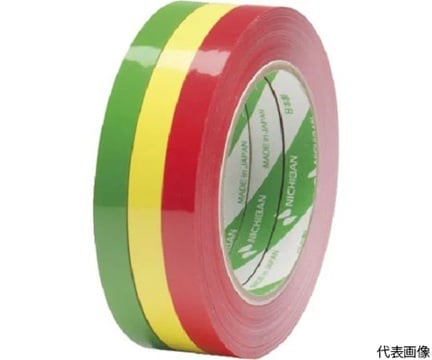 Băng keo dán túi (màu xanh lá cây, 12mm x 100m) NICHIBAN 540G-12X100T
