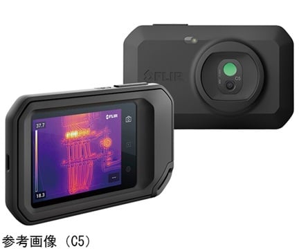 Máy ảnh nhiệt FLIR C3-X ICHINEN TASCO TA410FC-X