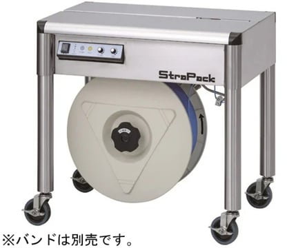 STRAPACK IQ-400SUS Semi-Automatic Strapping Machine (40-450N)