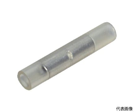 Ống kẹp cách điện dùng cho dây dẫn nhiều sợi (1.04 - 2.63mm2, 20 cái/ gói) TRUSCO NAKAYAMA T-TGVB-2