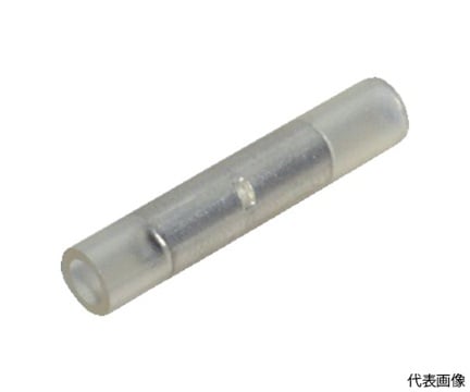 TRUSCO NAKAYAMA T-TGVB-2 Insulated crimp sleeve for stranded wire 1.04-2.63mm2 (Type 2B, 20 pieces)