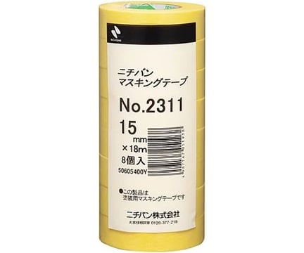 NICHIBAN 2311-15 Vehicle Masking Tape (Yellow, 15mm x 18m,  1 box (80 rolls))