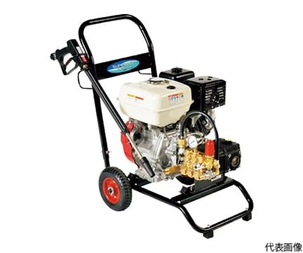 SUPER INDUSTRIES SEC-1616-2N Engine type high pressure washing machine (16MPa, 16L/min)