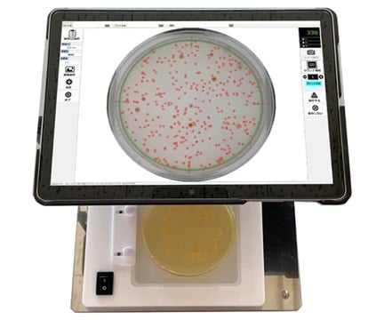 Máy đếm khuẩn lạc Coloscan X SEIEI Computer 65-3366-29