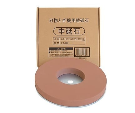 Đá mài dùng cho máy mài dao STD-180E (#1000, 180mm) Shinko Seisakusho 345322