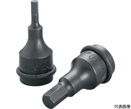 Đầu khẩu lục giác chịu lực 6mm TONE 4AH-06