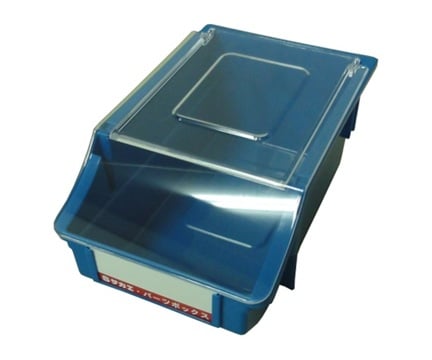 SAKAE Z-1NFB Parts Box Z-type (with lid, Blue, 126 x 200 x 92mm)