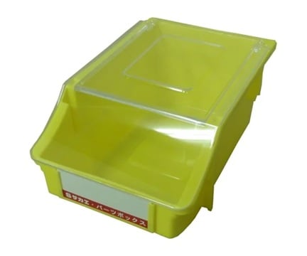 SAKAE Z-1NFY Parts Box Z-type (with lid, Yellow, 126 x 200 x 92mm)