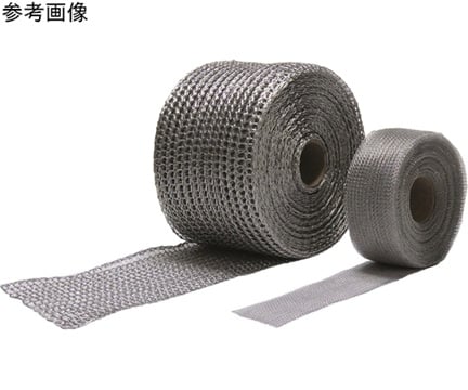 Serpac 60-3203-22 Copper Braided Wire Tape No.63 (25mm x 5m)