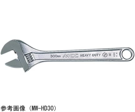 MCC MW-HD37 (375MM) Monkey Wrench 44mm