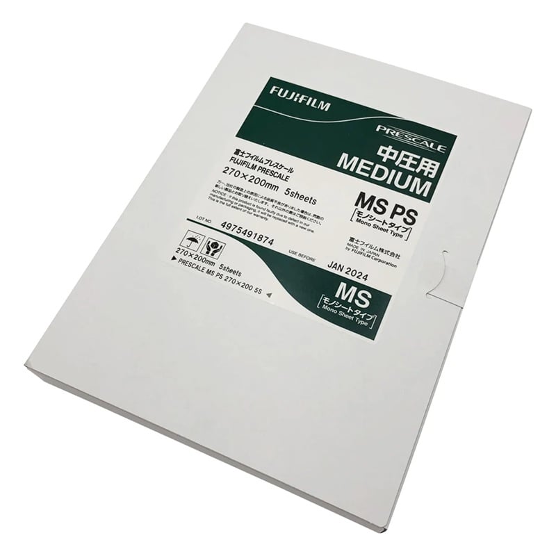FUJIFILM MS PS Pressure Measurement Film (Presheet) for Medium Pressure (10 - 50MPa, 270×200mm)