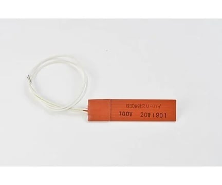 Bộ gia nhiệt cao su silicon (100V 20W, 25mm x 100mm, dây dẫn 300mm) ThreeHigh SR100-20-25-100