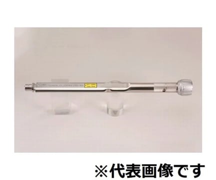 TOHNICHI CL25NX10D-MH Head Replaceable Torque Wrench (5 - 25Nm, 205mm)