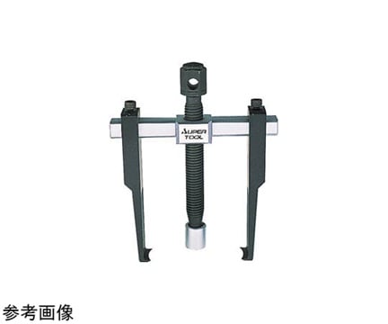 SUPER TOOL ABT90L Gear Puller (40 - 90mm, 16mm)