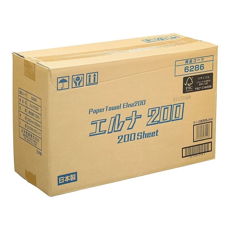 Khăn giấy (230 x 220mm,  1 thùng (200 tờ x 35 gói)) Taiyo Paper  65-3875-80