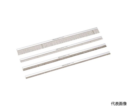 Achilles S-20-1200 Anti-static Brush Non-spark 1200mm