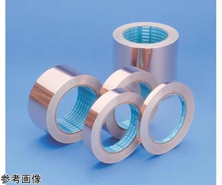 TAKEUCHI INDUSTRY CU-8ST Electrolytic Copper Foil Tape 8.0mm