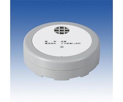 Máy dò rò rỉ nước TAKENAKA ENGINEERING EA864CL-1A