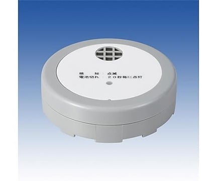 TAKENAKA ENGINEERING EA864CL-1A Water Leak Detector