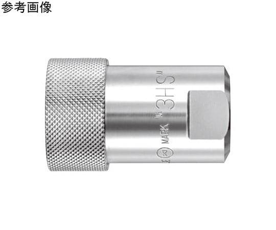 Khớp nối HSP bằng thép đặc biệt (mạ niken) NBR R3/4 NITTO KOHKI 6HS STEEL NBR