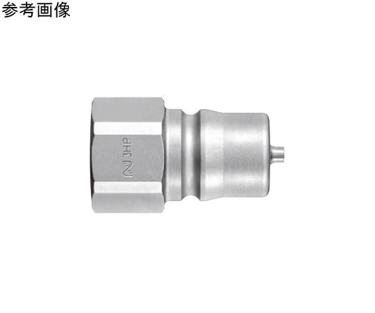 Khớp nối HSP bằng thép đặc biệt (mạ niken) NBR R3/4 dùng cho vít ren ngoài NITTO KOHKI 6HP STEEL NBR