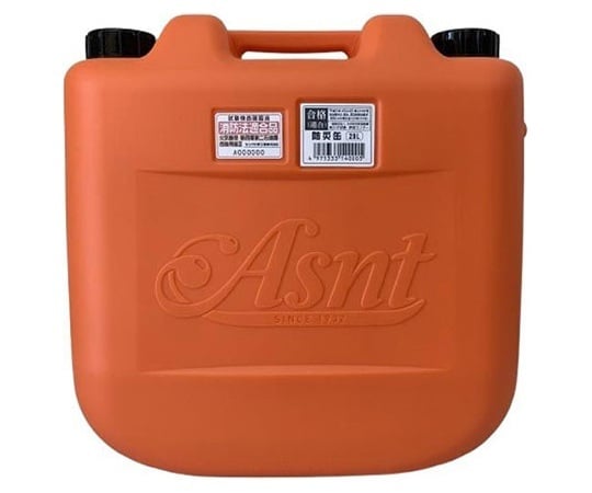 Bình chứa khẩn cấp 20L (có thể chứa nhiều loại chất lỏng (nước, nước nóng, dầu diesel, dầu hỏa), màu cam) Tange Chemical MMT40005