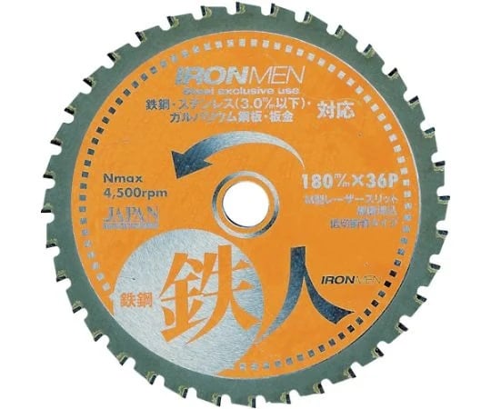 TIP SAW JAPAN TT-180 Steel Iron Man (180 x 1.8 x 20.0mm)