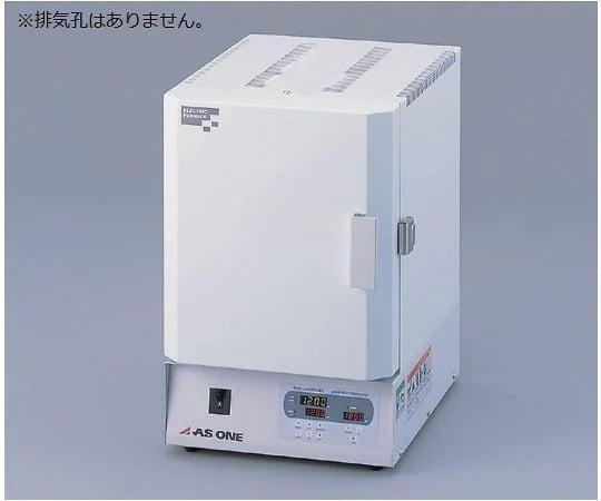 AS ONE 1-6033-21 HPM-0N High performance muffle furnace (3.4L, 100 - 1280oC)