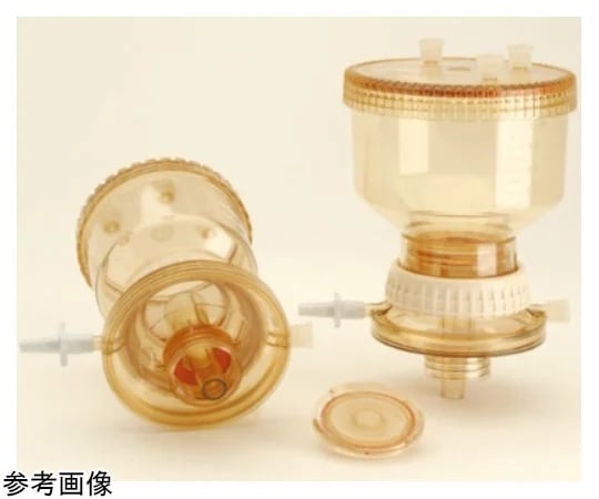 Bộ giữ màng lọc bằng nhựa (dùng cho màng lọc 45mm, 250mL) Thermo Scientific Nalgene DS0320-2545