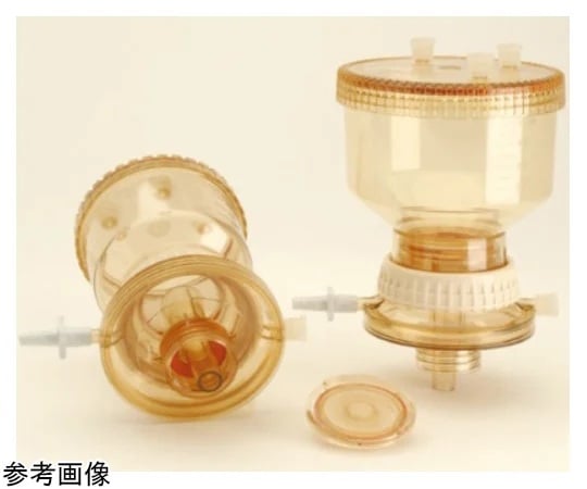 Thermo Scientific Nalgene DS0320-2545 Reusable Bottle Top Filter for 45mm 250mL